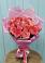 Букет 15 Розовых роз Равель в Чиверево