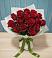 Букет Красные розы в Чиверево