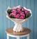 Букет цветов из: Розы в Чиверево