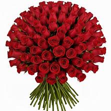Букет Красные розы Чери Лав в Чиверево